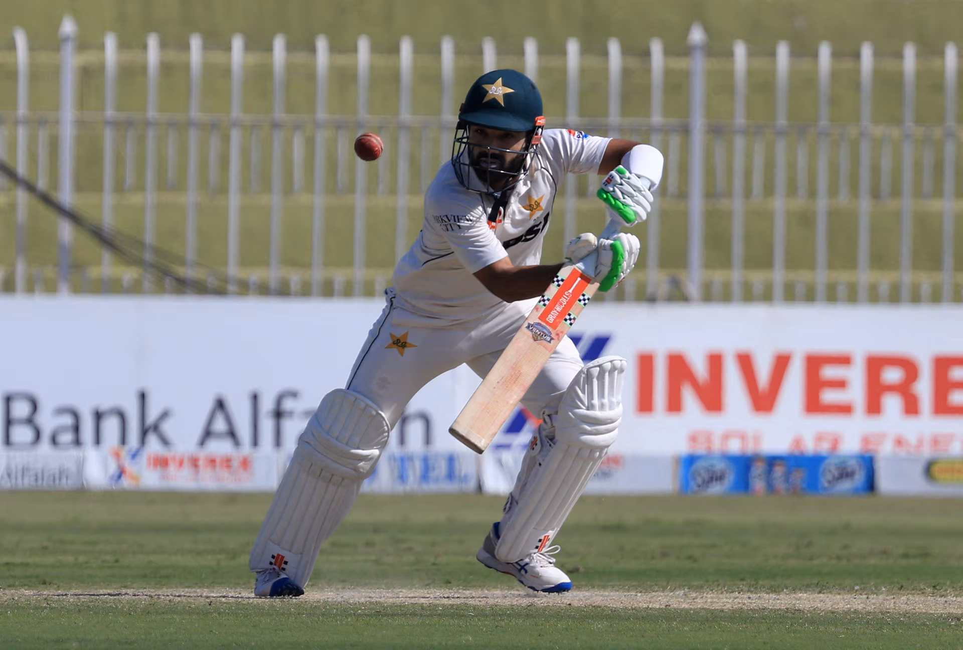 Bangladesh vs Pakistan: Test Series Sweep Review event image